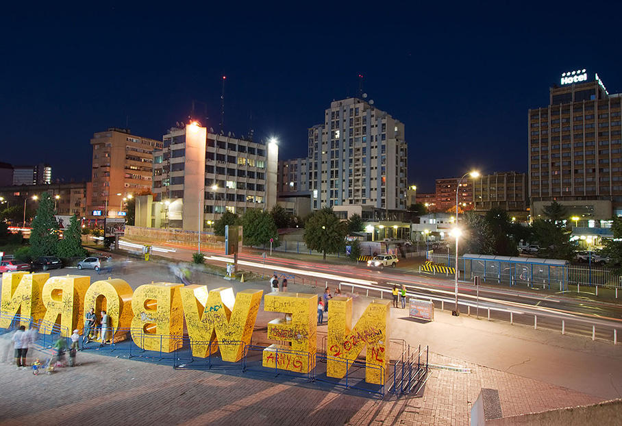 New-Born-Prishtina